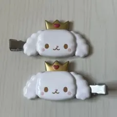 JOCHUM RURU 前髪クリップ2個セット
