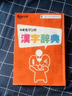 Item thumbnail for item 5a36e706-b399-4538-9a38-b7b8cfe33280