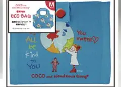 Item thumbnail for item e7f46387-2c19-43b6-b0cb-1130ef4faf9d