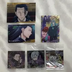 呪術廻戦 夏油傑 真人 漏瑚 カード シールステッカー6枚セット