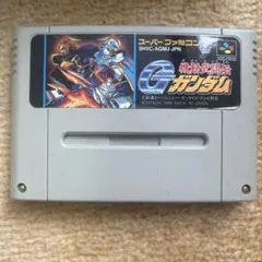 Item thumbnail for item 0216bd2d-cfb8-4dec-a6eb-2ea8d2677b6f