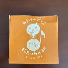 コカコーラ Qoo うたう目覚まし時計 当選品 未使用品 - メルカリ