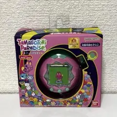 【匿名配送】たまごっちパラダイス　ピンク　本体