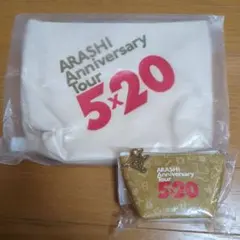 嵐 5×20 グッズ3点セット