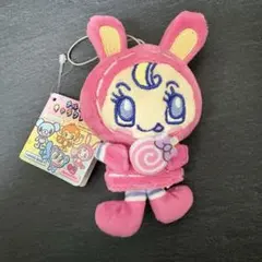 ナルミヤキャラクターズ メゾピアノ ベリエちゃん ぶるぶるマスコットストラップ