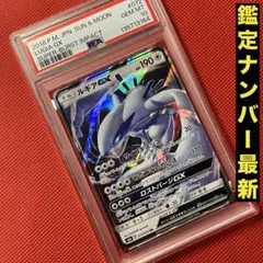 2025年最新】超爆インパクト boxの人気アイテム - メルカリ