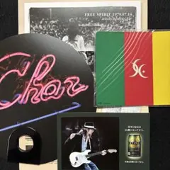 Char グッズ4点セット　マウスパッド　うちわ　ポストカード　チラシ