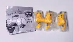 ポケモン つまんでつなげてマスコット ピカチュウ 3個セット