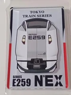 Item thumbnail for item dc150643-639d-4a2f-9a5e-48bdc4c193e3