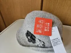 Item thumbnail for item 053c966a-fda0-4819-bab2-1cee32f812ab