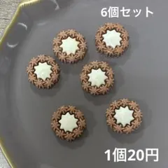 Item thumbnail for item 6a02d6b9-5569-4f41-b311-f548ad65abc4