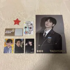 TXT MEMORIES MYSTIC テヒョン