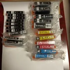 Canon 使用済インクカートリッジ セット - メルカリ