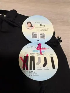 Item thumbnail for item 5d06ecdd-09ab-4bd5-829d-9b51feb09905