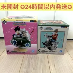 即購入可⭕️ドラゴンボール一番くじ スナップコレクション2 フィギュアセット