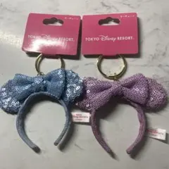 カチューシャキーチェーン キーホルダー ディズニーランド