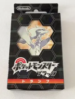 2026年最新】ポケモン トランプ ブラックの人気アイテム - メルカリ