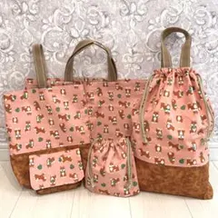 入園入学レッスンバッグ 上履き入 体操服入 コップ入 移動ポケットハンドメイド