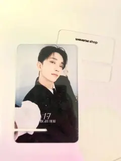 セブチ　ジョシュア　グローバル　韓国　weverse shop 特典　アクスタ