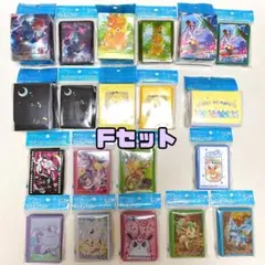 〈F〉ポケモン デッキケース デッキシールド スリーブ ミックスオレ