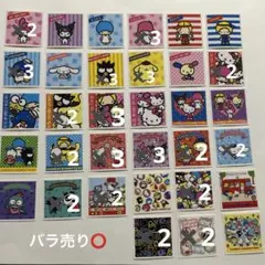 サンリオキャラクターズ シールコレクション 【バラ売り⭕️】