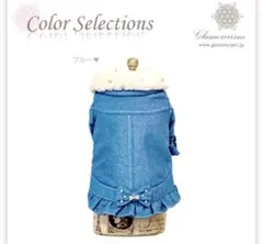 SakuraAR様 リクエスト 3点 まとめ商品