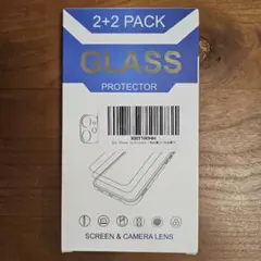 iPhone 14 Pro max ガラス・レンズフィルム 2セット ガイド枠付