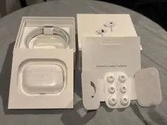 AirPodsPro (第2世代) 本体 Lightning充電型