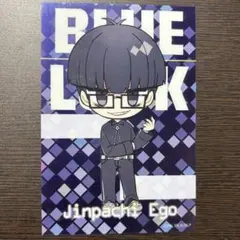 ブルーロック 絵心 甚八 帝襟 アンリ ブロマイド ポストカード