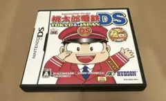 桃太郎電鉄DS TOKYO&JAPAN ニンテンドーDS ソフト