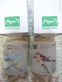 HOYA BIRD WATCHING グラス 2個セット