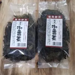 日高 昆布 天日干し 献上 160g 三石 天然 北海道 産地直送 こんぶ
