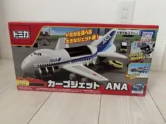 kobayashi様 リクエスト 2点 まとめ商品