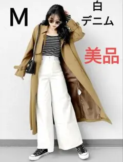 ハイウエストスーパーワイドジーンズ ワイドパンツ　ホワイトデニム
