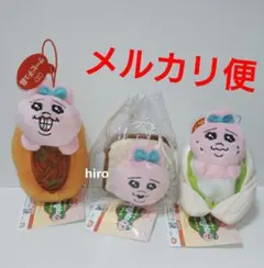 おぱんちゅうさぎ フレッシュおぱんちゅマーケット 惣菜パンマスコット 3点