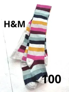 H&M ラメ入りカラフル♡タイツ サイズ100