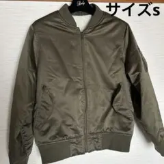 MA-1 中モコモコ