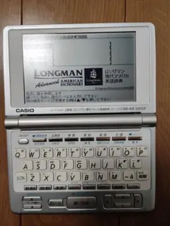 EX-word CASIO　XD-F4100電子辞書