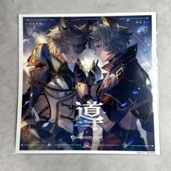 Item thumbnail for item 41ed7215-3d9e-45f2-8dbb-b007277bba96