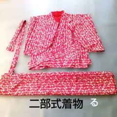 【美品】ブータン　キラ　民族衣装　女性　レディース　バッチ付き 美品】ブータン キラ 民族衣装 女性 レディース バッチ付き - メルカリ