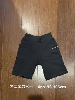 Item thumbnail for item acca2a06-a410-49cd-864e-91c0bbe92123