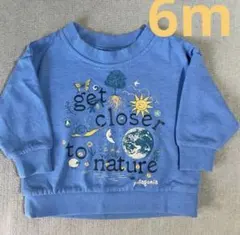 patagonia・パタゴニア 70cm 6m トレーナー 青
