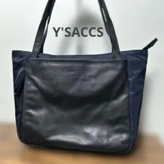 Item thumbnail for item a2710030-a011-40d9-8bd0-f41818ba53e3