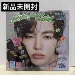 2025年最新】zerobaseone ジャンハオ デジパックの人気アイテム