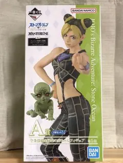 ジョジョの奇妙な冒険 ストーンオーシャン　空条徐倫&緑の赤ちゃん　フィギュア