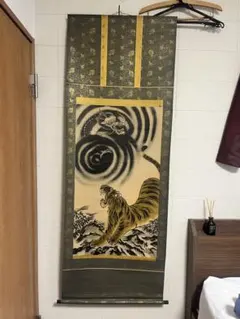 屏風 虎 と龍 4枚 大型 - メルカリ