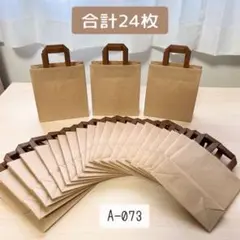 山口裕世様 リクエスト 2点 まとめ商品