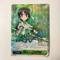 2025年最新】dog days サインの人気アイテム - メルカリ