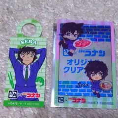 名探偵コナン 牛角 コラボ ステッカー 江戸川コナン 世良真純 - メルカリ