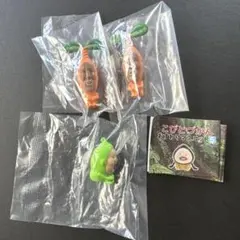 こびとづかん おすわりマスコット5